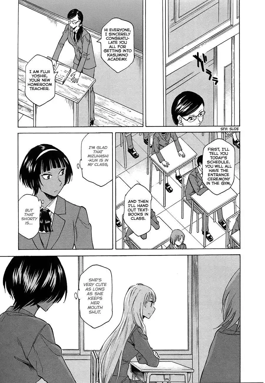 Onnanoko ga Shinu Hanashi Chapter 1 21